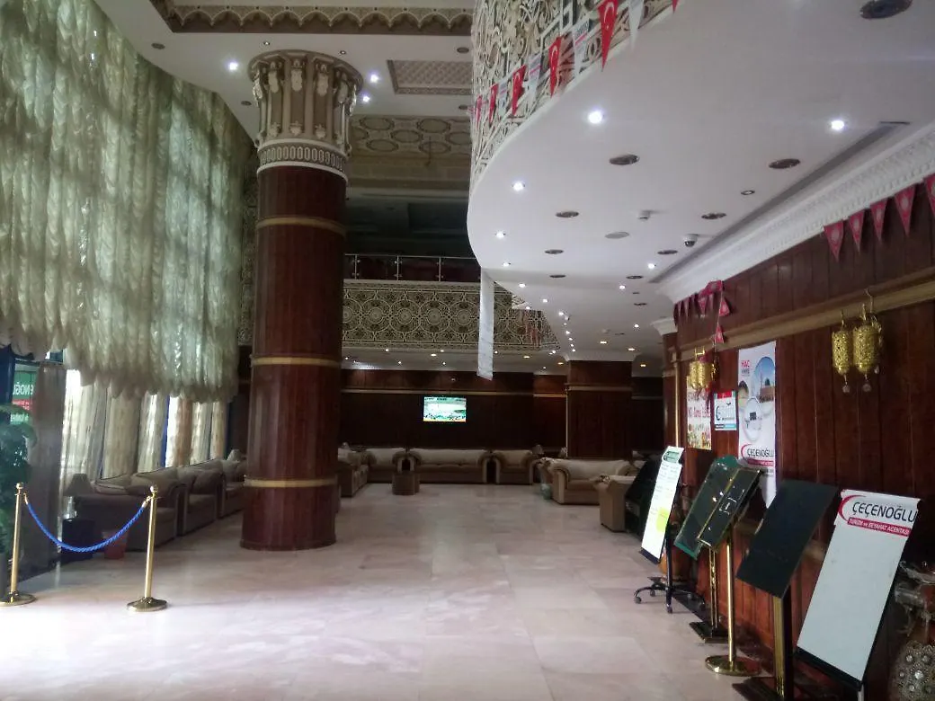 Orooq Al Thahab Al Makkiah Hotel 1