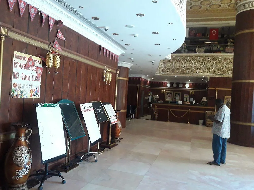 Orooq Al Thahab Al Makkiah Hotel 1