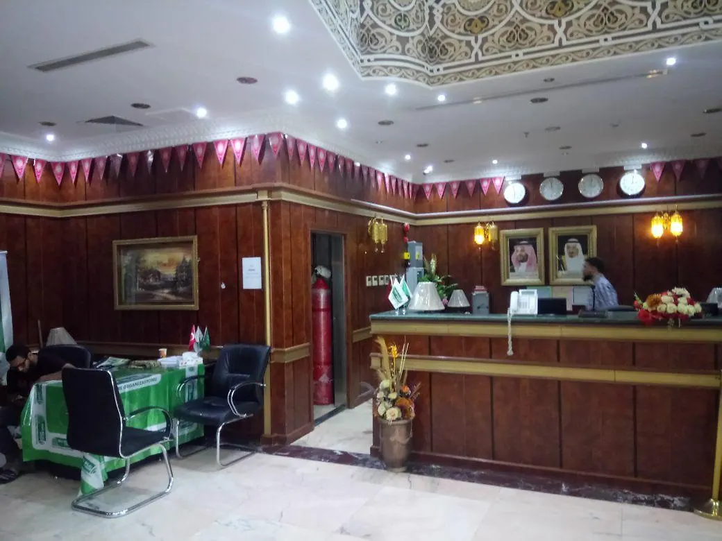 Orooq Al Thahab Al Makkiah Hotel 1 3*, Mekka Saúdská Arábie